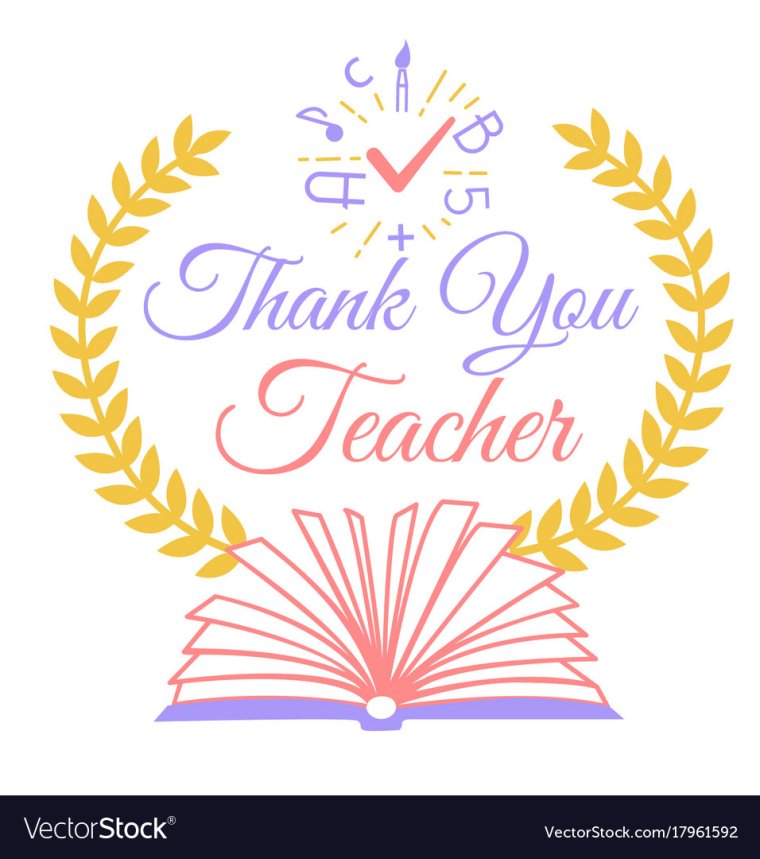 Открытка учителю иностранного языка