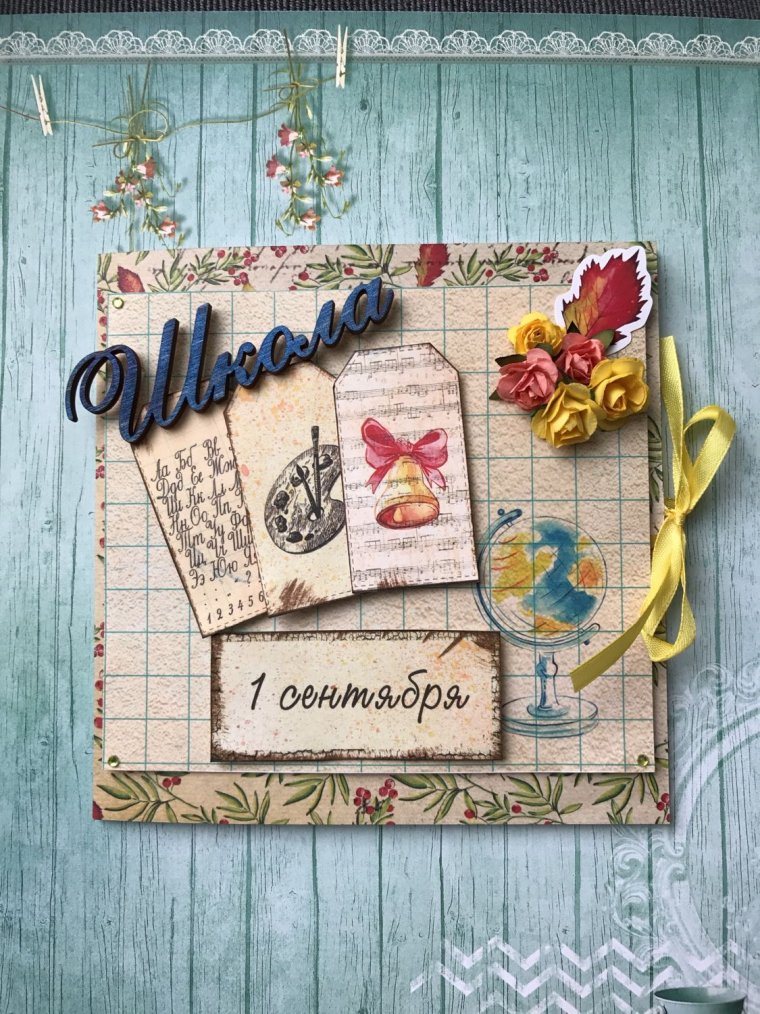 Happy teacher's Day надпись