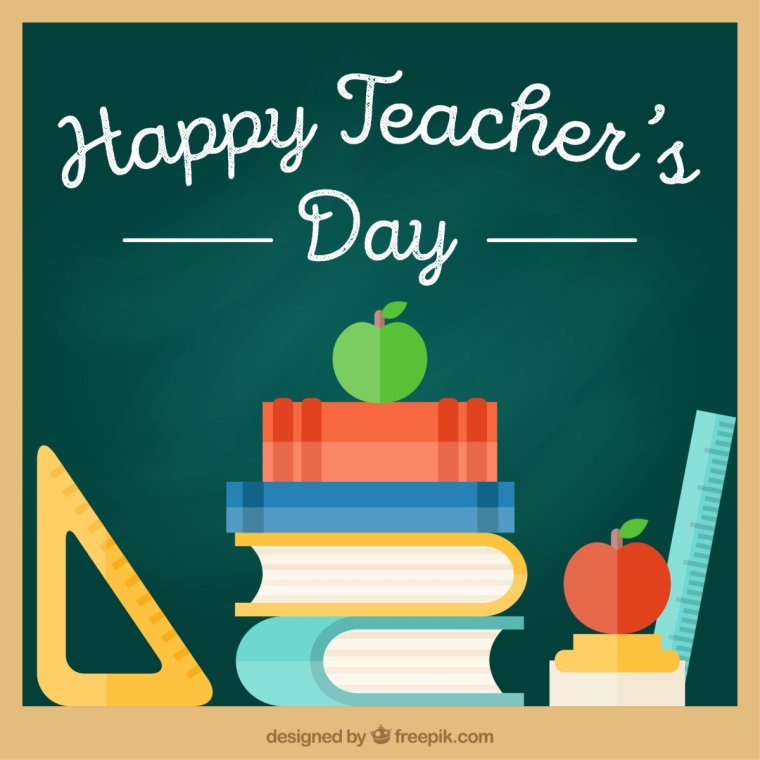 С днем учителя английского языка