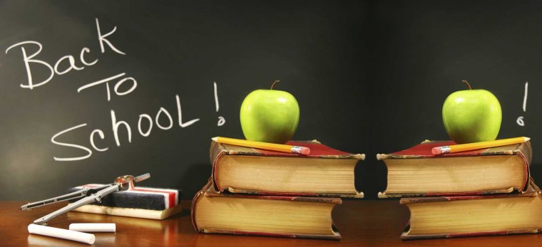 С днём учителя поздравления