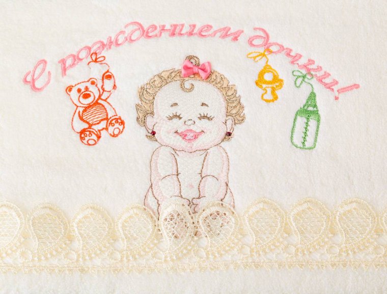 Поздравление с рождением Дочки