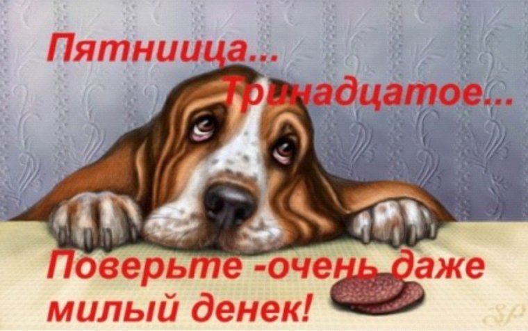 Сара рейвенскрофт ведьма