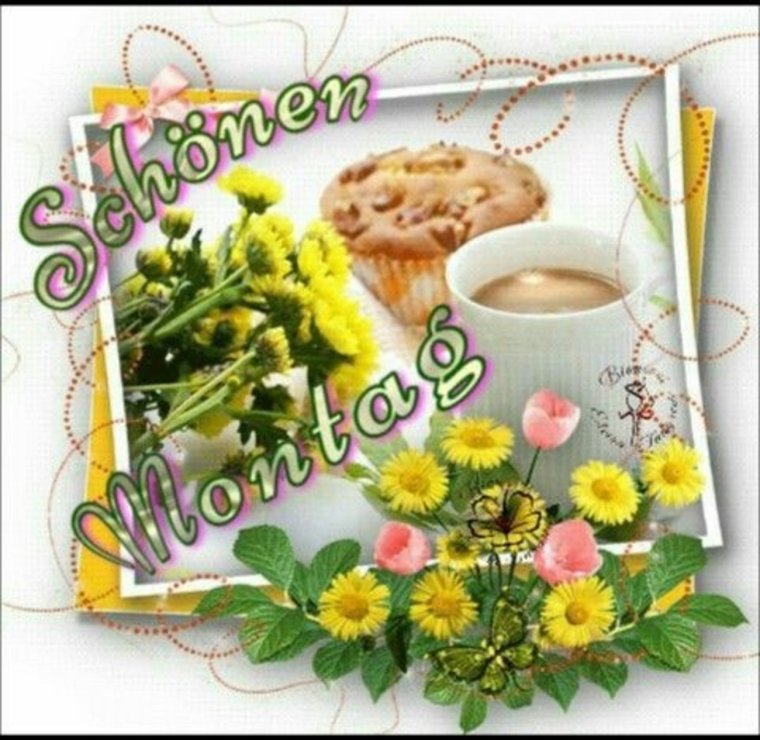 Открытки анимашки с добрым утром