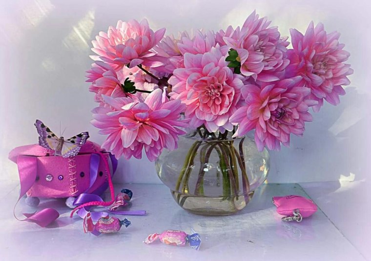 Хорошего настроения и удачного дня цветы