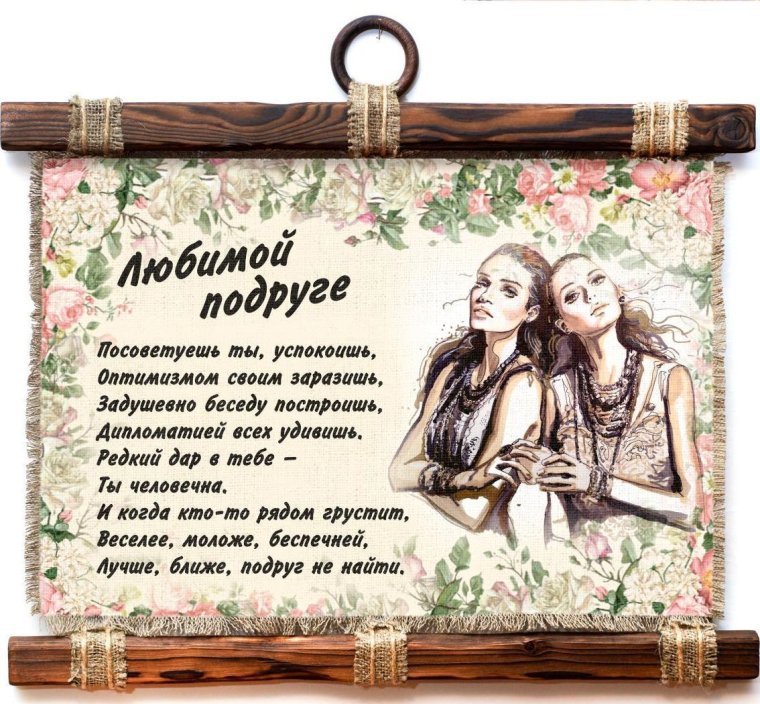 Наталья с наступающим 8 марта картинки