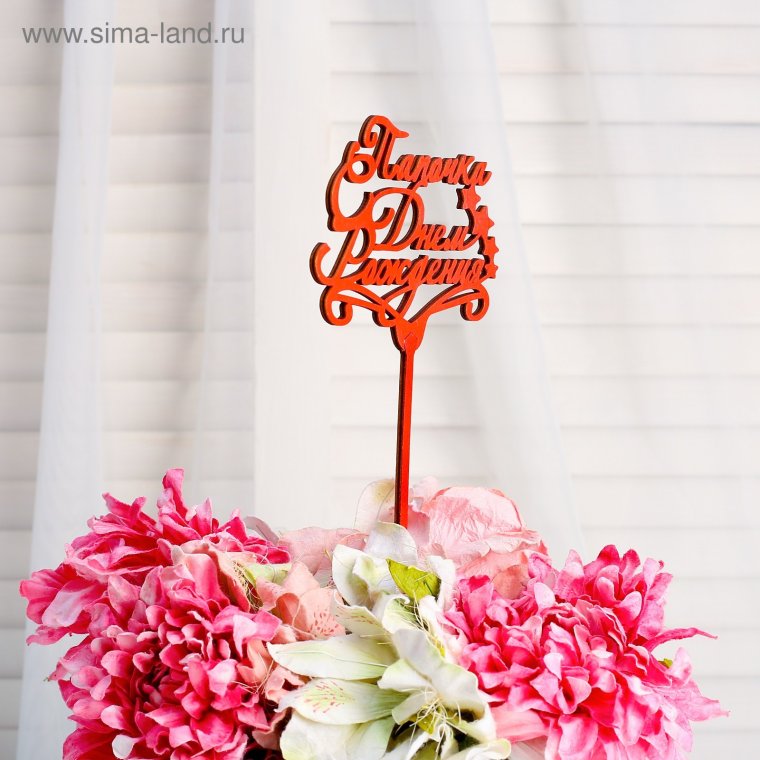 Nn-df383bzpe (инверторная)