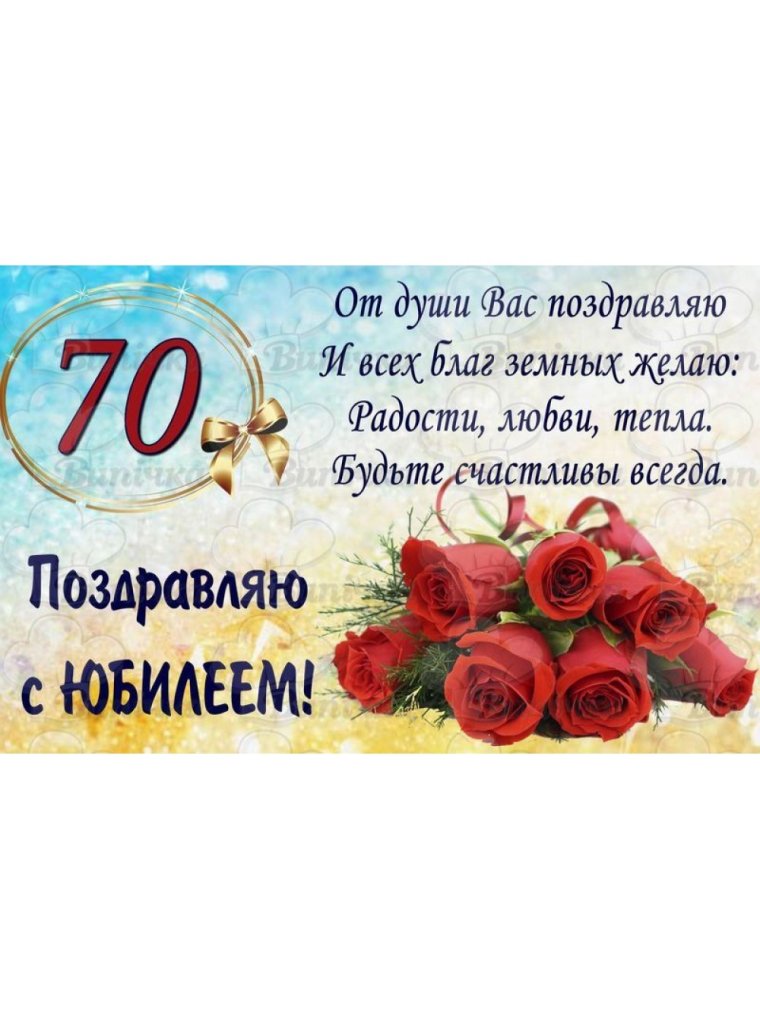 Открытка с юбилеем 40 лет женщине