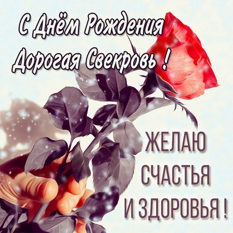 Благодарность родителям в стихах