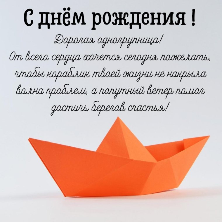 Букет роз для свекрови