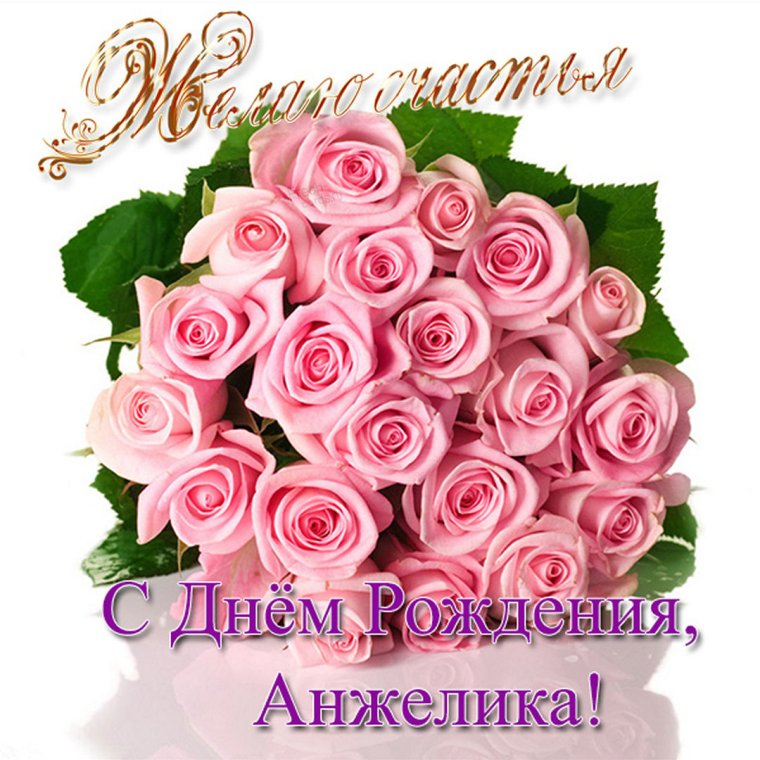 Белые розы