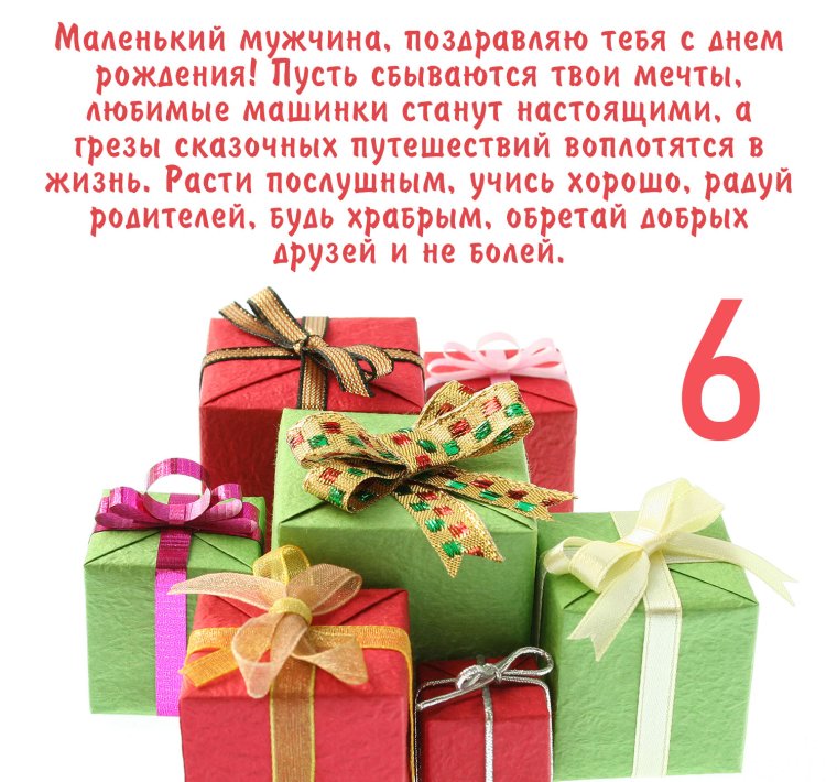 Фотосессия 10 месяцев ребенку