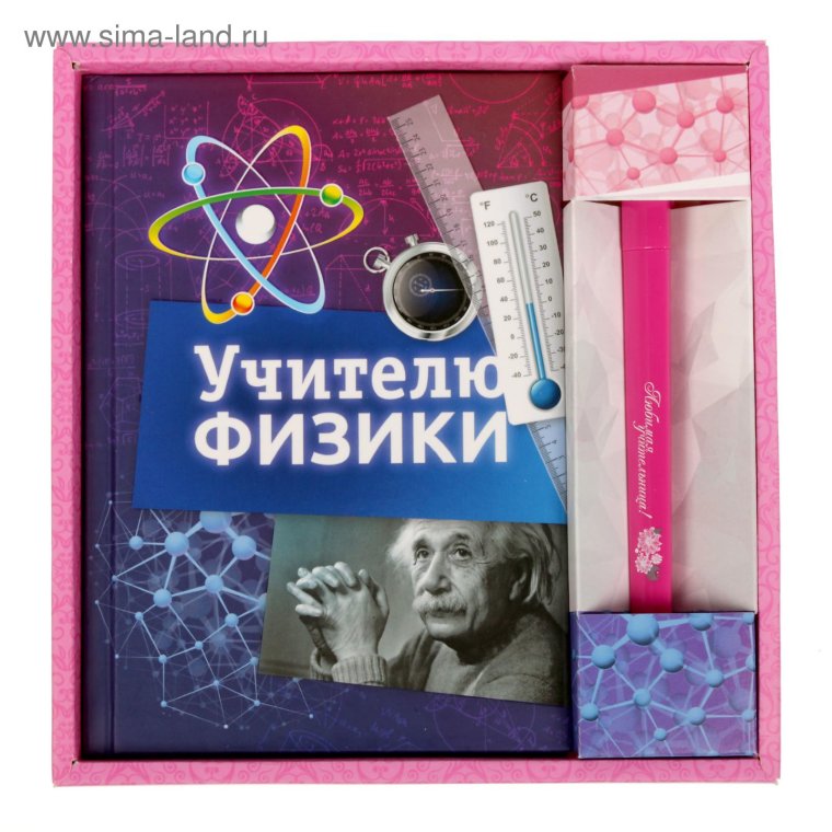 Химическая доска