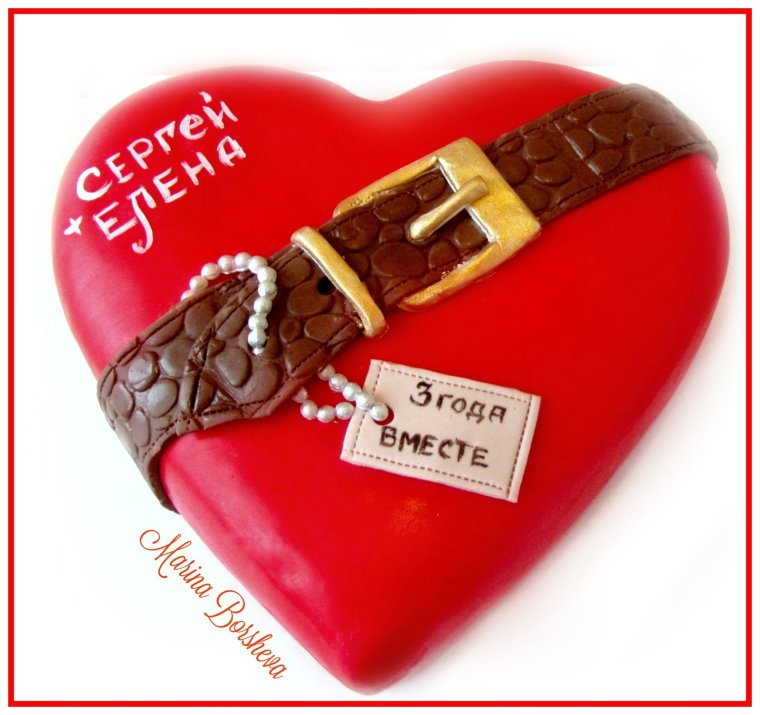 Кожаная свадьба поздравления прикольные