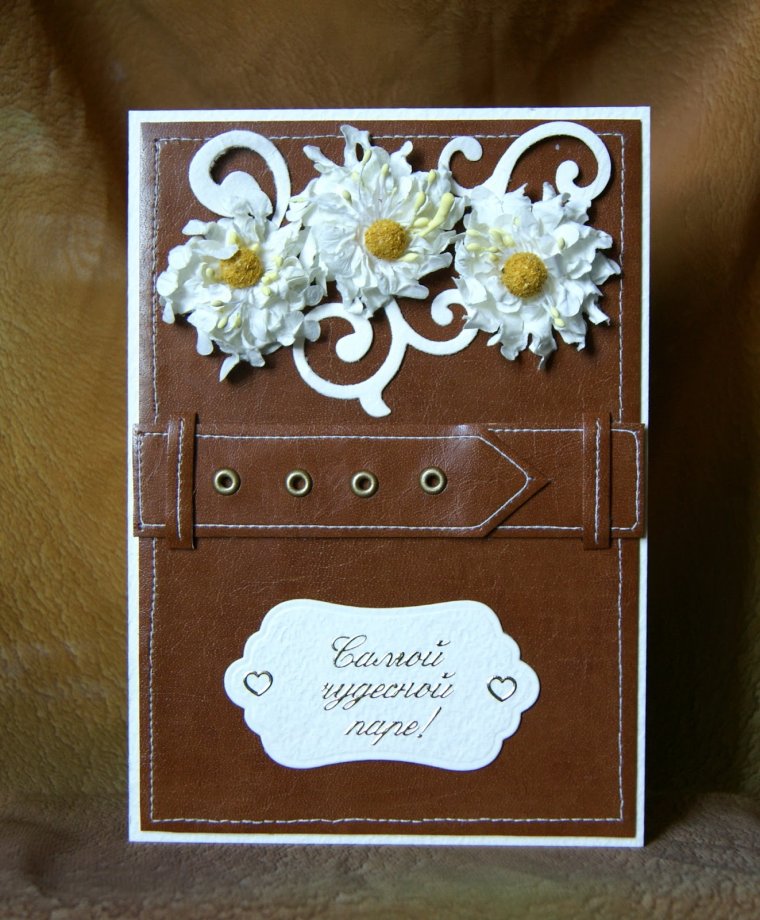 3 Года свадьбы