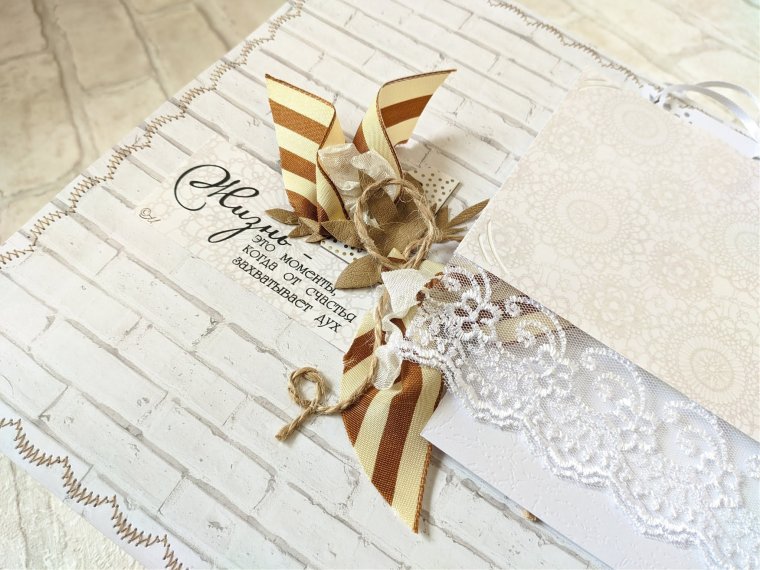 С годовщиной кожаной свадьбы