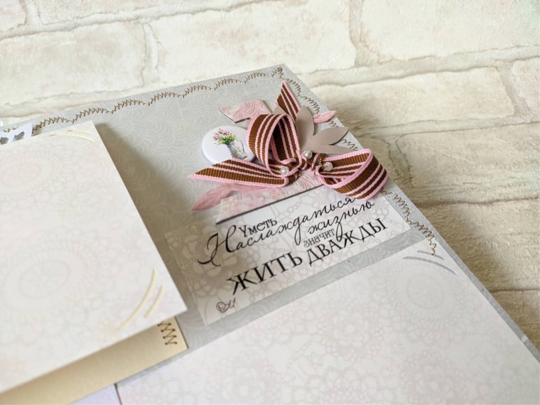 Кожаная свадьба открытки