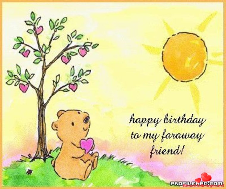 Соне 5 лет с днем рождения