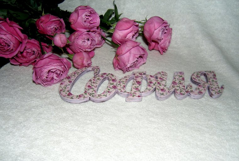 С днемирождения женщине