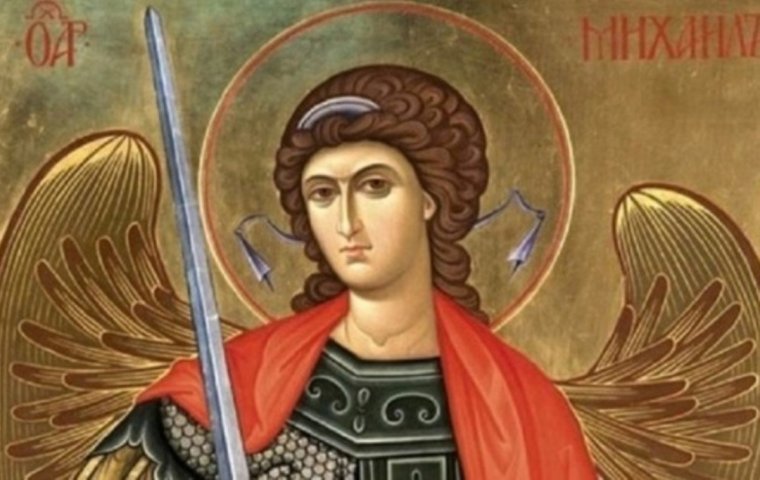 Архангел Варахиил икона