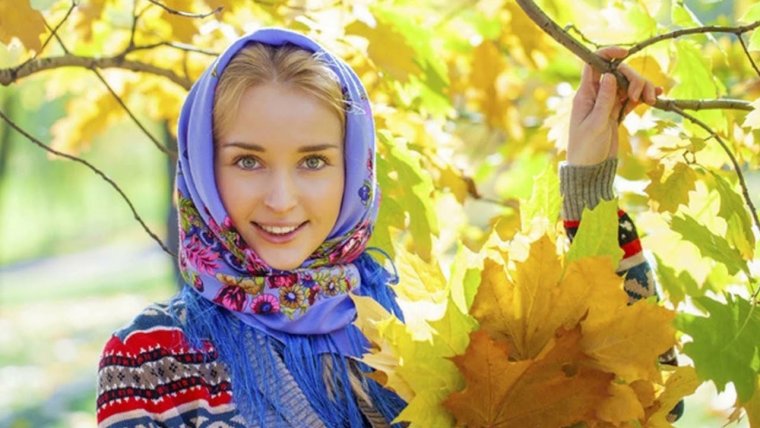 Счастливой осени