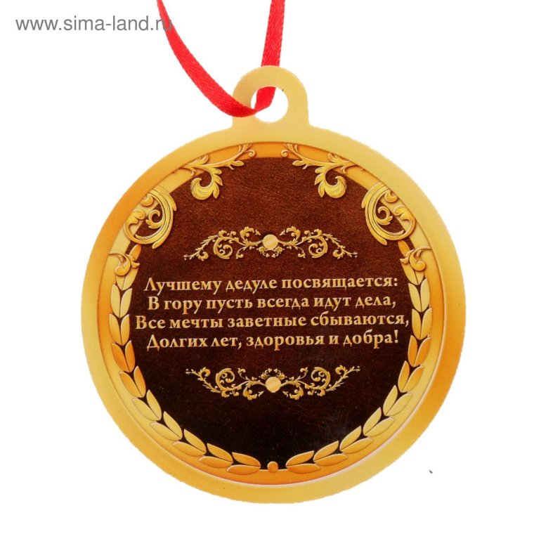 Открытка сноворжденым бабушке