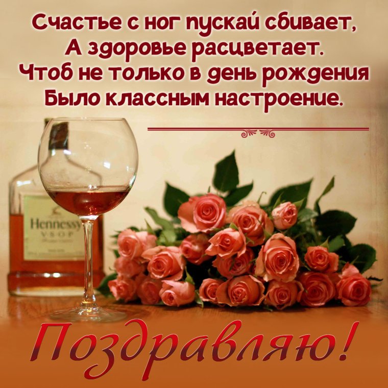 Спасибо большое фото