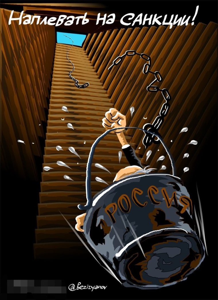 С днём рождения Сергей