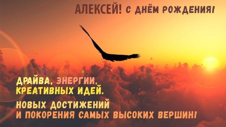 Мудрые пожелания