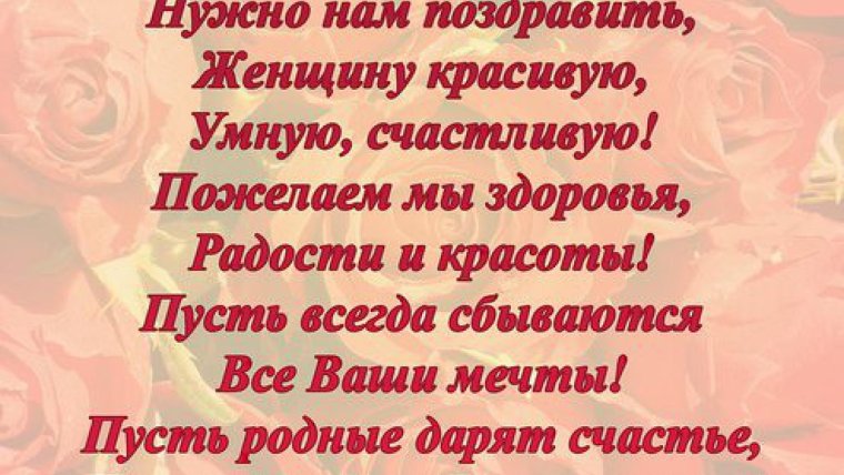 Красивые пожелания на день