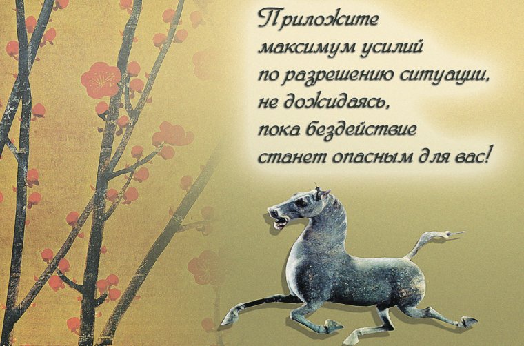 С днем рождения женщине коллеге