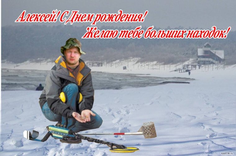 Поздравления с днем рождения Эльмира