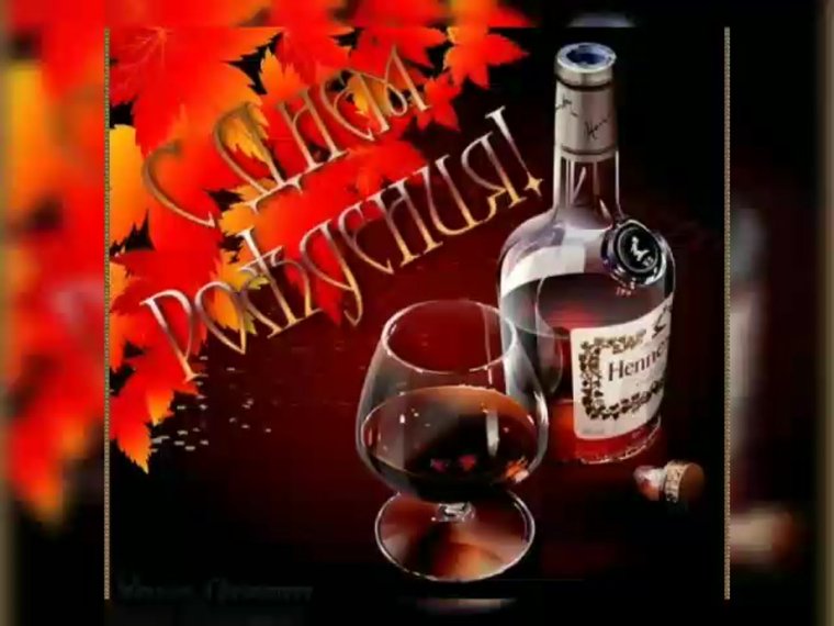 Поздравления с днём рождения брату