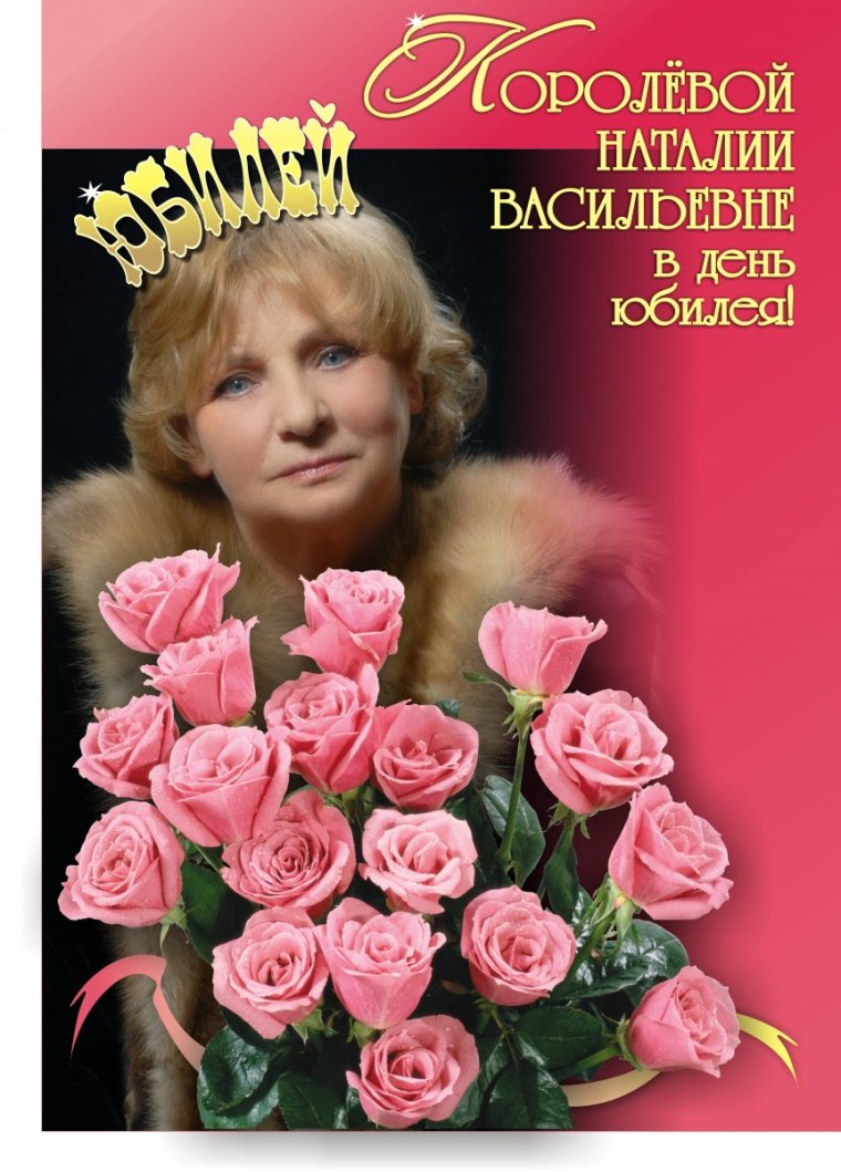 Кошечка поздравляет с днем рождения