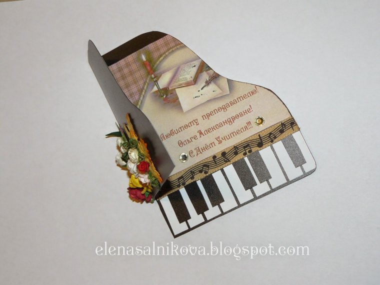 Открытка рояль Скрапбукинг