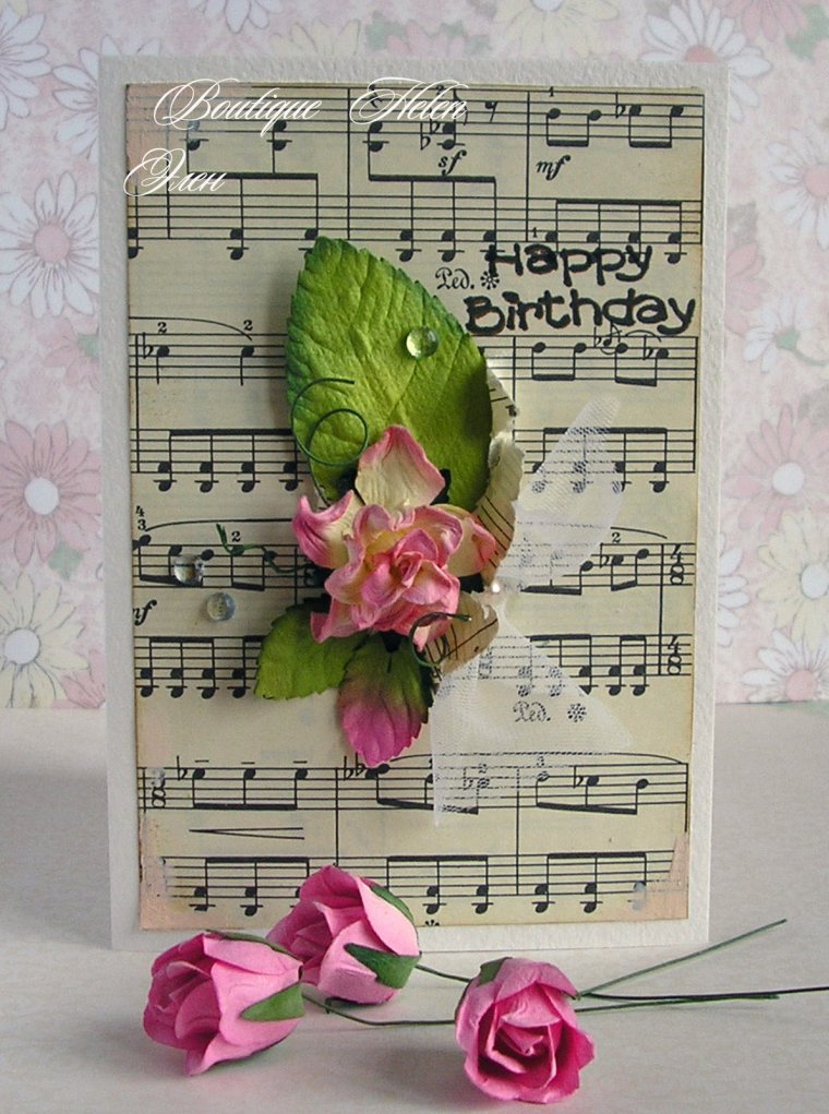 Открытки с юбилеем женщине музыканту