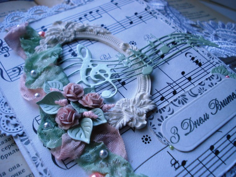 Открытка Скрапбукинг учителю музыки