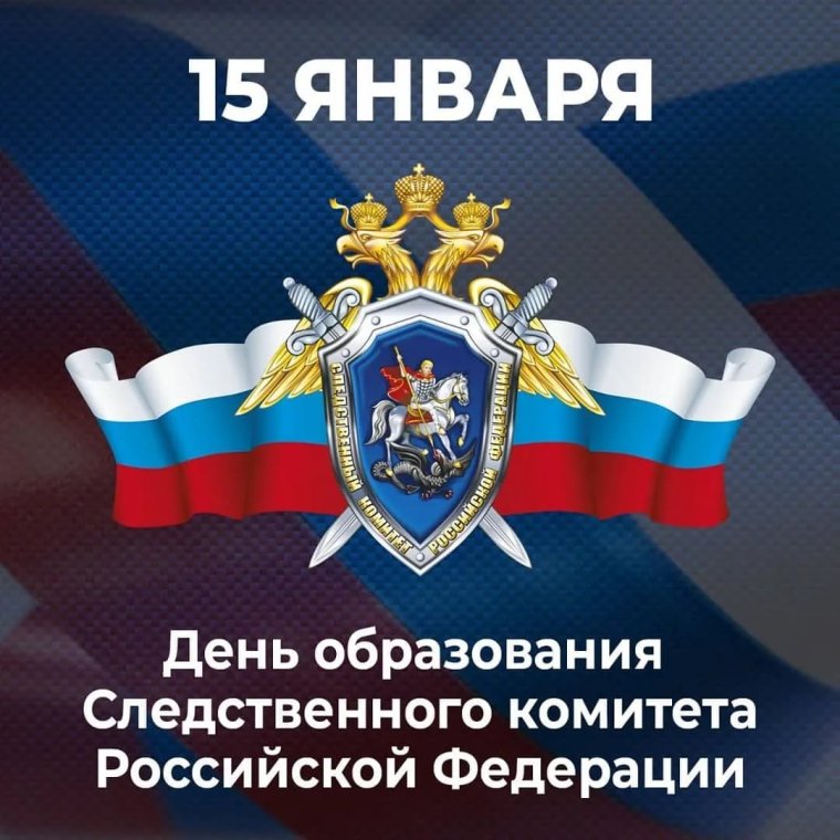 Поздравление ветерана с юбилеем