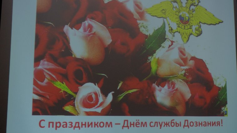 Дознание в ОВД