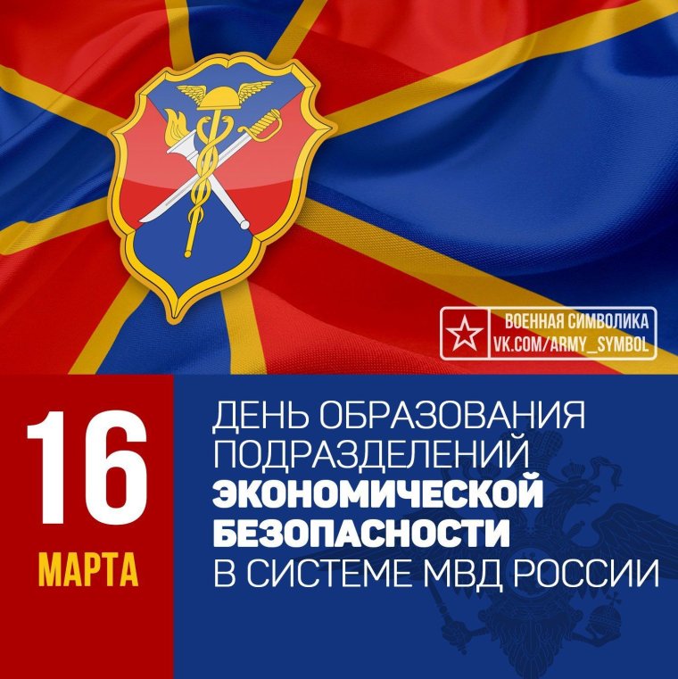 Дознаватель НТВ анонс