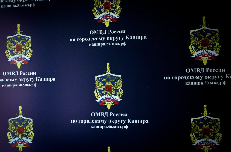 Поздравление следователю