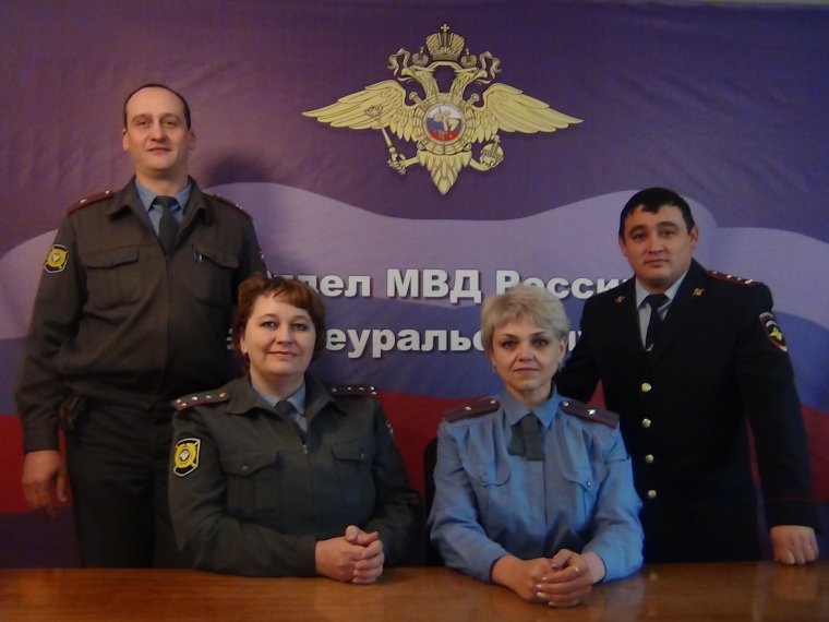 С днем полиции
