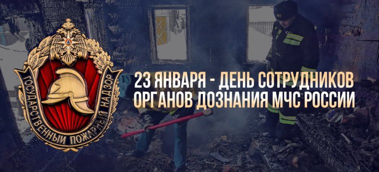 Ковид работники