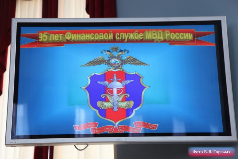 День Следственного комитета поздравления