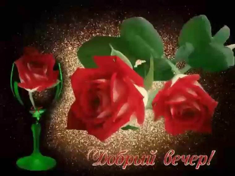 Вечерние цветы для женщины