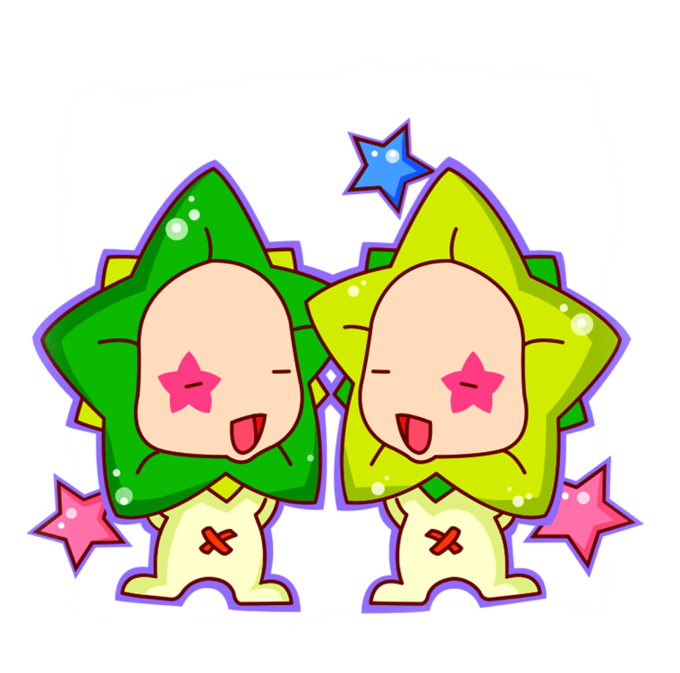 С днем рождения Близнецы