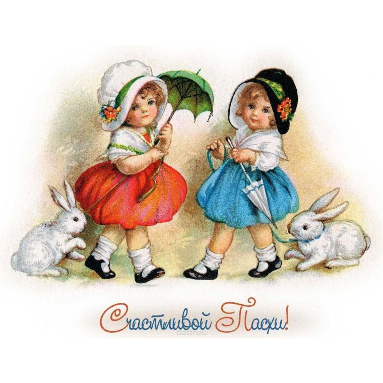 С днём рождения двойняшек девочек