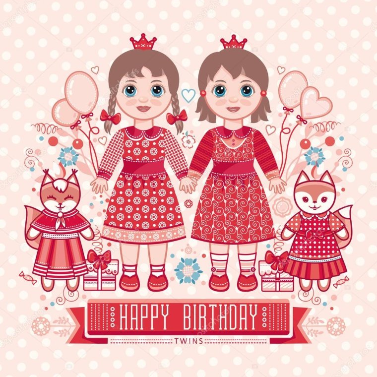 Поздравления с днём рождения близняшек девочек