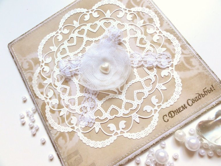 Кружевная свадьба открытки