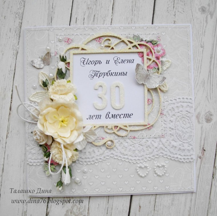 С днём рождения 12 лет девочке