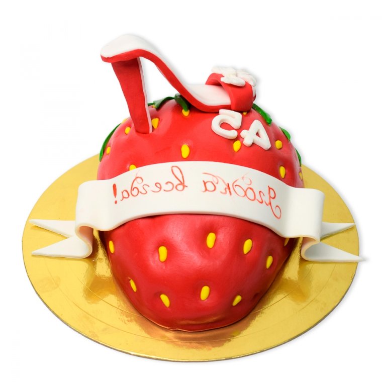 Ягодный день рождения